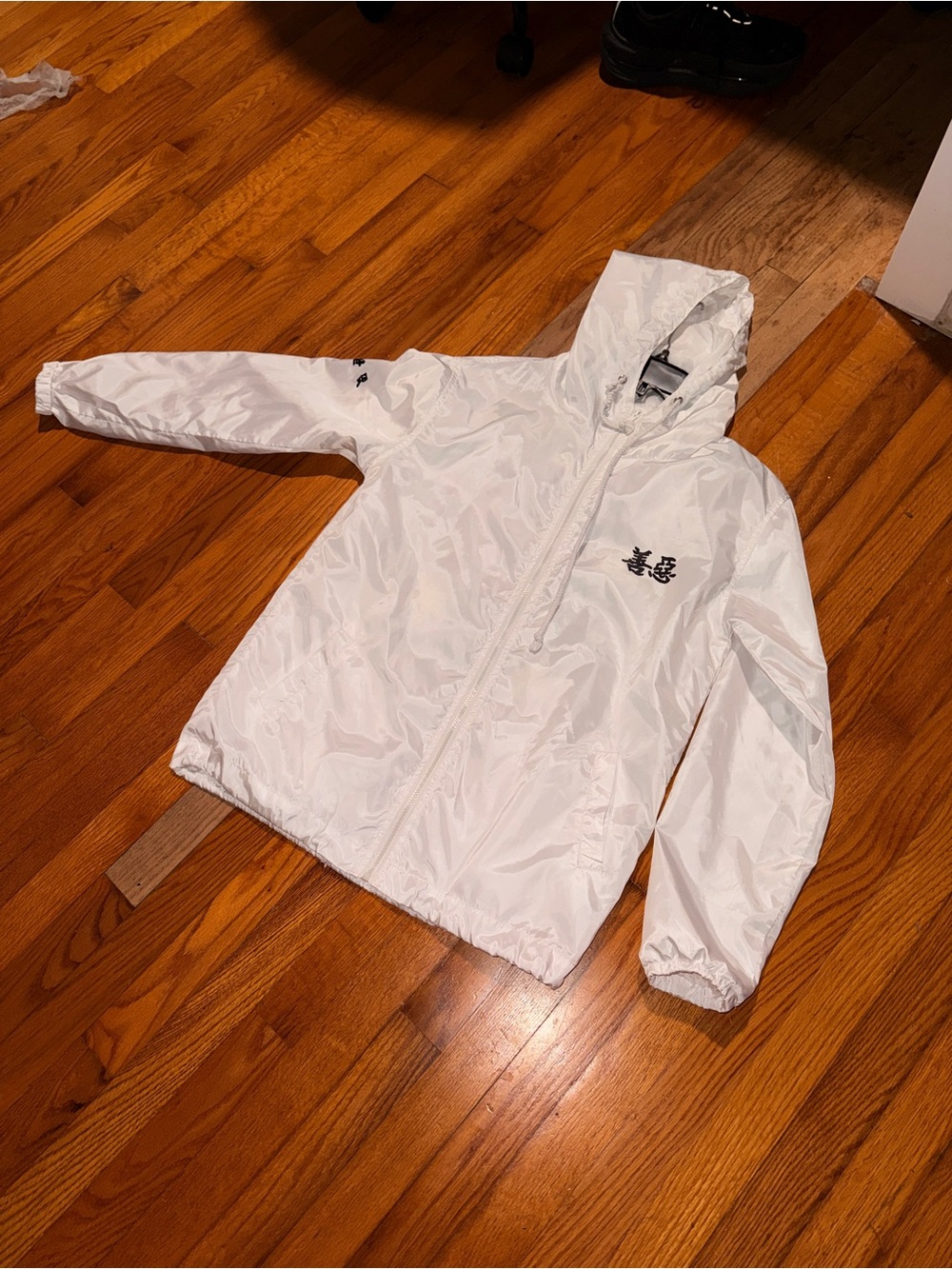 Stussy White Hooded Windbreaker Jacket